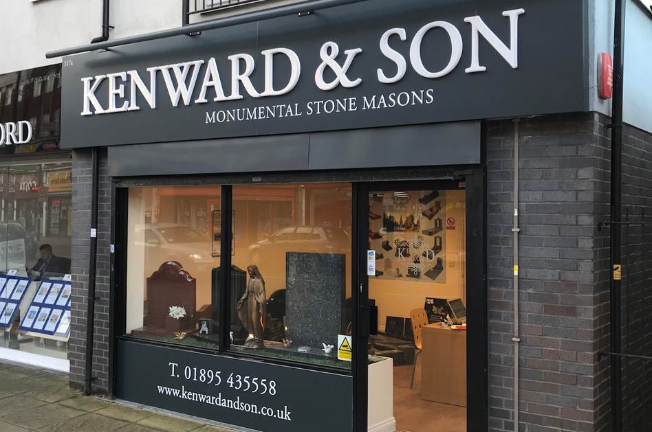 Kenward & Son Yiewsley showroom